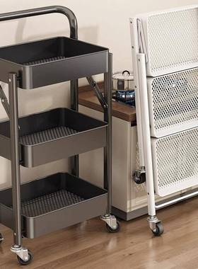 小推置物架移动食收MHG纳架厨房叠分折层架子落地婴儿零用品储车