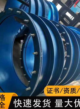 AB型国标N10001200140016水00D2000刚性防套管柔性DN15-300防水套