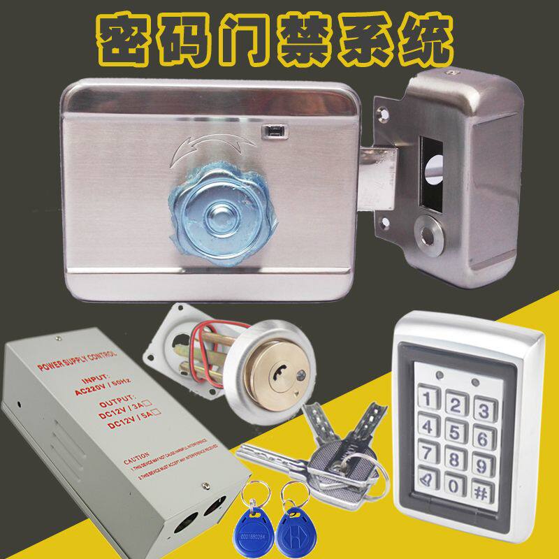智能电子密码门禁系统 楼宇静音电机灵性锁家用防盗门遥控电磁锁