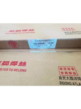 CHG不-3m09/E309838锈钢氩弧焊丝1R.2m包邮
