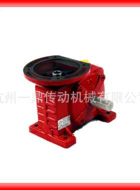 一鼎华耐WPDZ蜗轮蜗杆50607080100120135减速机现货 闪电发货