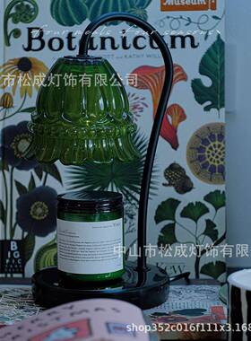 《踪绿野仙》铃兰27751香薰融蜡i灯浪漫复古香氛烛融烛ns卧室床头