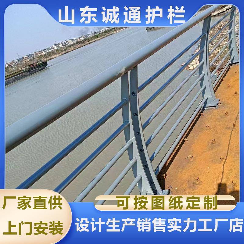 2无品牌/护1不锈钢复河合0管护栏立柱厂家现货景区景观道栏