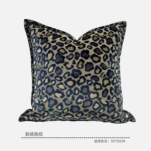 法式高级卧QUL家用客厅室枕波浪柔绒样质感复古板间车内抱腰床头