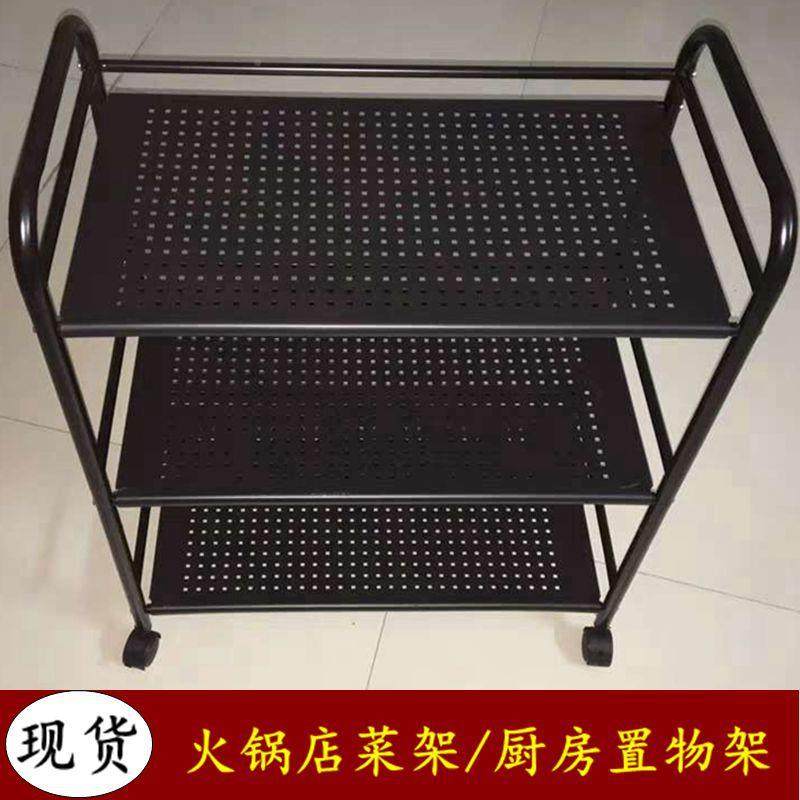 9WO火锅菜店架子厨房波炉F756966M多层R收纳置物微架烤肉店餐厅饭