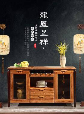 新中式落16420地落灯禅意仿古典中风卧书室房床头灯客国厅实木立