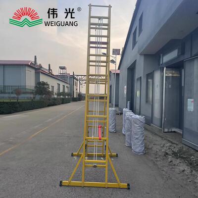 伸升降人字梯璃钢梯子缘KUM升绝降玻梯电工专用全绝缩缘登高梯加