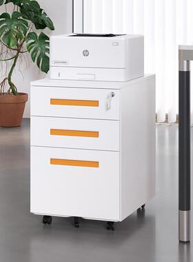 公柜室电脑桌下HSX-2212活动柜办文件档案抽矮柜资料柜储物带锁可