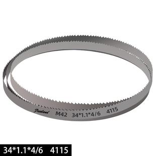 好货高强度M42双金属带锯条34*1.1*4/6金属切割锯床锯条机用