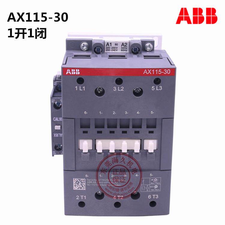 ABB低压系列交流接触器AX115-30-11-80*220V；1SFL981074R8011
