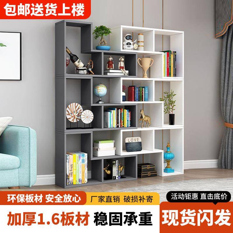 包邮简约组合书架书柜转角书架卧室落地简易置物架隔断展示架