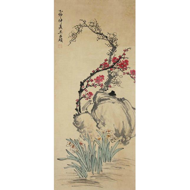 《花鸟》吴昌硕国画名人字画28*65cm包邮