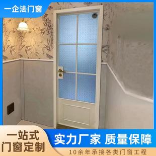 超白磨砂卫生间门单双包浴室平开玻璃门厨房门沐浴隔断厕所门