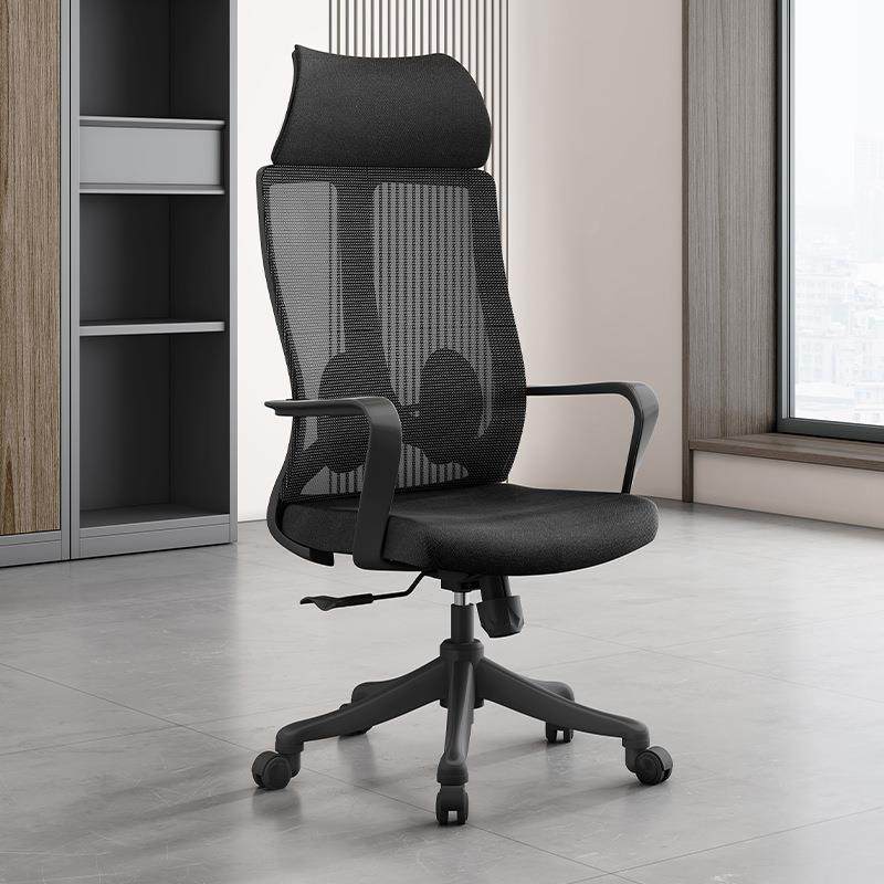 办公椅职员椅会议椅靠背椅子带头枕坐椅员工升降培训座椅家用椅,农用物资,其他肥料,淘宝优惠券,粉丝福利购,淘宝优惠卷