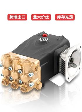 ARRG24.15C配电机高压清洗机泵头高压洗车泵陶瓷柱塞泵