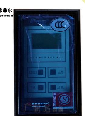 NOTIFIER诺帝菲尔楼层显示器LCD-100-B/64火灾显示盘层显