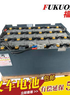 HYSTER海斯特蓄电池470Ah3吨电动叉车VGI470型号72V铅酸蓄电池组