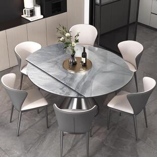 天然微晶石可伸缩圆餐桌家用高端新款小户型大理石高级感意式轻奢