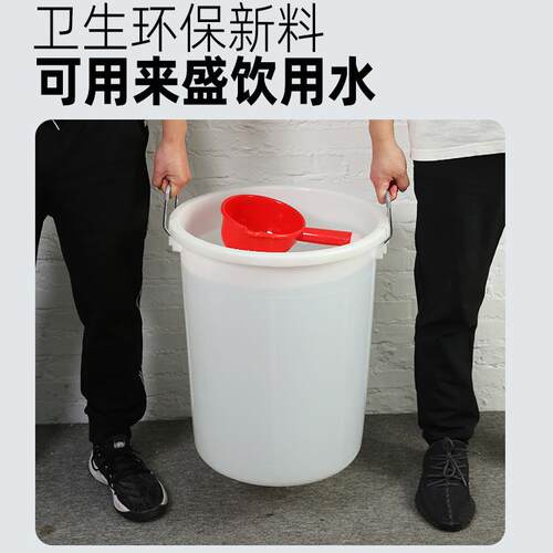 M垃圾桶大号商用带盖家用厨房加厚卫生桶容量户外环卫工业塑料圆Q