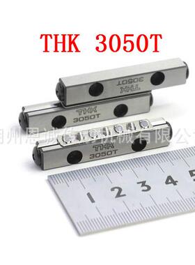 THK3050T3075TVR3-50HX7ZVR3-75HX10Z