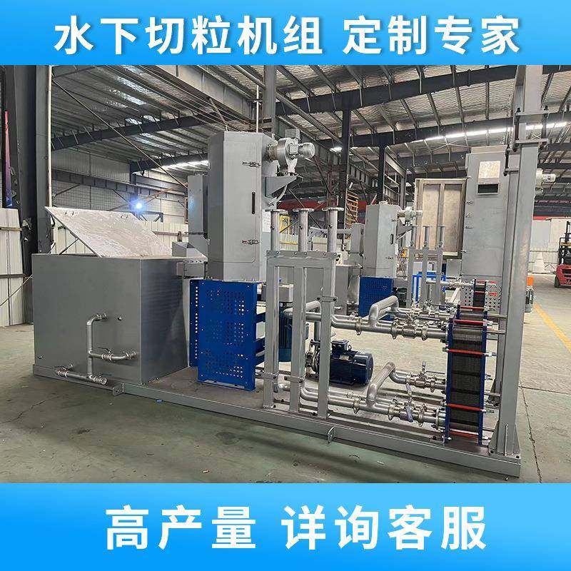 塑料EVA水下切粒TPUTPV水下造粒ABS水环脱水机定制塑料甩干机,纺织面料/辅料/配套,纺织机械配件,淘宝优惠券,粉丝福利购,淘宝优惠卷