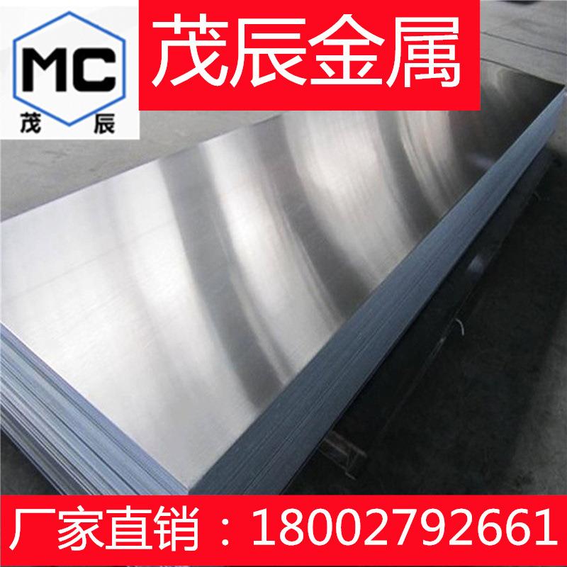 铜合金C77300C77400锌白铜板C77600C78200C78270铜棒C79000