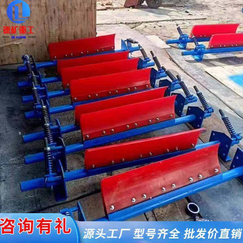 清扫器一道二道H型P型刮料器毛刷聚氨酯合金马丁刮板,机械设备,其他机械设备,淘宝优惠券,粉丝福利购,淘宝优惠卷