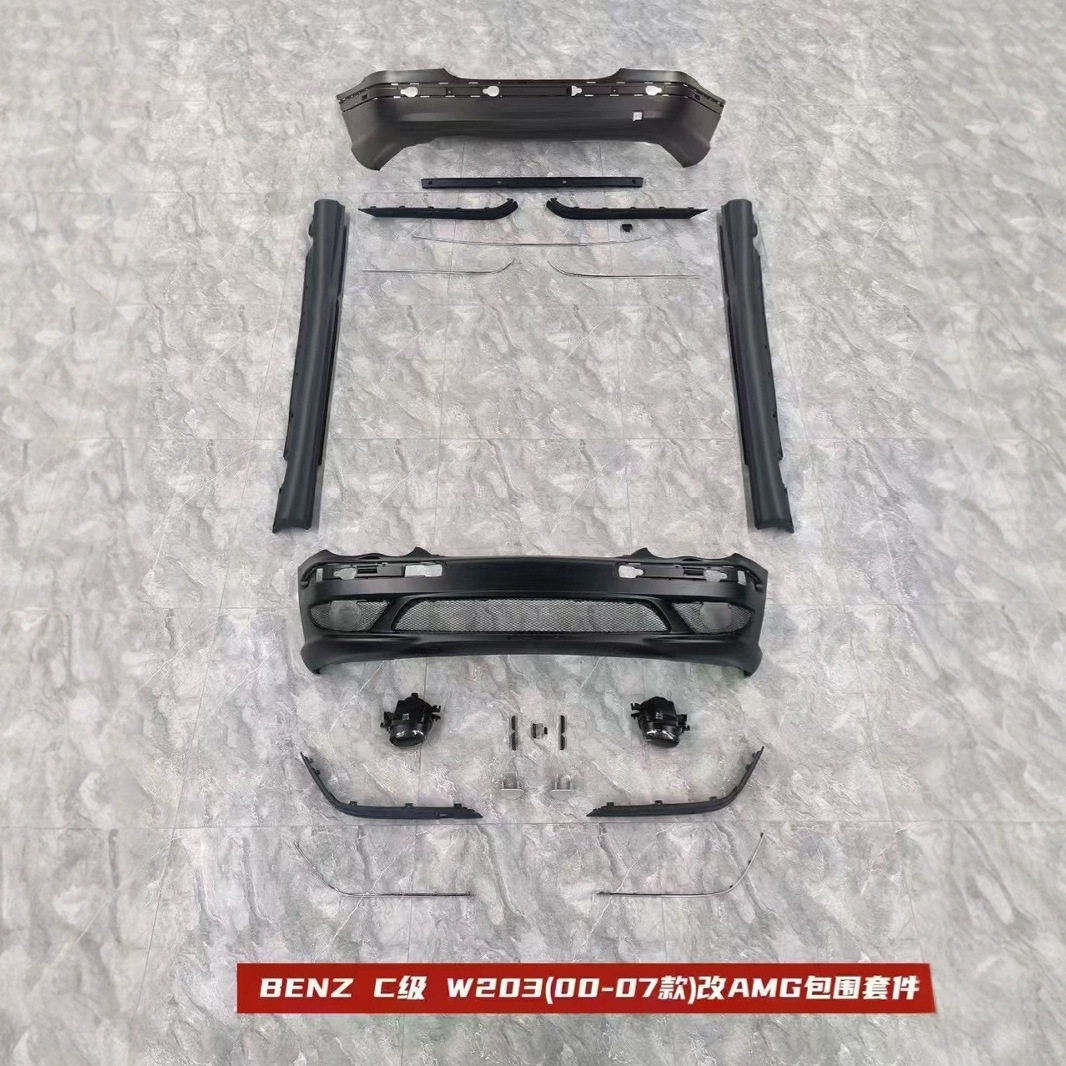 适用于奔驰W203奔驰C级C200改装C63大包围前杠后杠侧裙