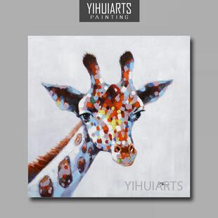 YIHUIARTS纯手绘长颈鹿装饰油画儿童房娱乐室餐厅背景装饰挂画