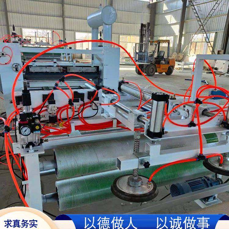 出售玻镁板彩钢板压合机冷胶热胶防火纤维水泥压力板压贴机,机械设备,其他机械设备,淘宝优惠券,粉丝福利购,淘宝优惠卷