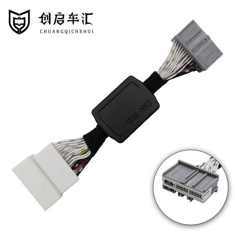 适用锐界L际蒙迪欧探险者锐界plu一键自动升降升窗器启停关闭改装