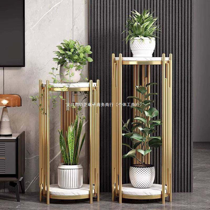 网红简约铁艺高端花架子室内客厅电视柜旁落地式花盆架摆件置物架,机械设备,其他机械设备,淘宝优惠券,粉丝福利购,淘宝优惠卷