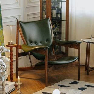 意式主人酋长椅实木真皮椅子单人客厅休闲椅阳台设计师中古沙发椅