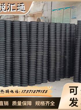 FRPP异形肋模压排水管增强聚丙烯管排污管型号齐全DN200-1200