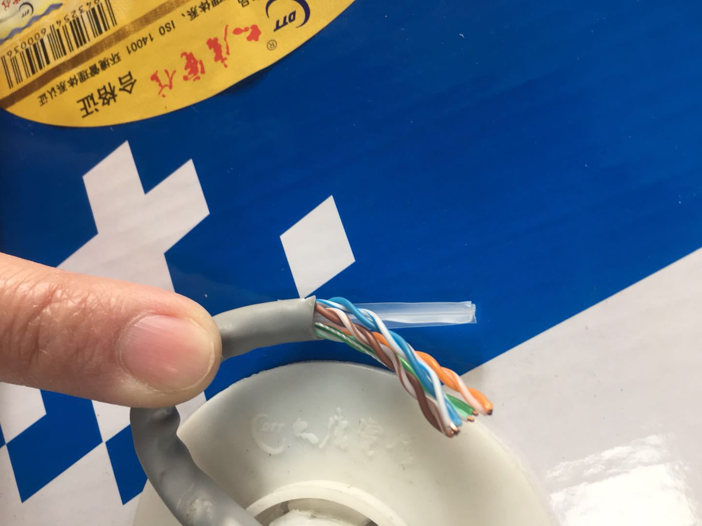 厦门大唐电信经销商超六类4对数字通信电缆网络线DTT-C6-11048