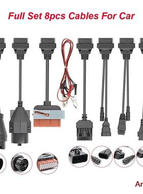 好质量小车线8in1全套CarCablefords150Etcs满针故障诊断线