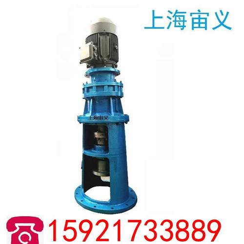 SA67/TDRE80M4BE1HR/ASB8/TF/2W蜗轮蜗杆斜减速机XWD5-8