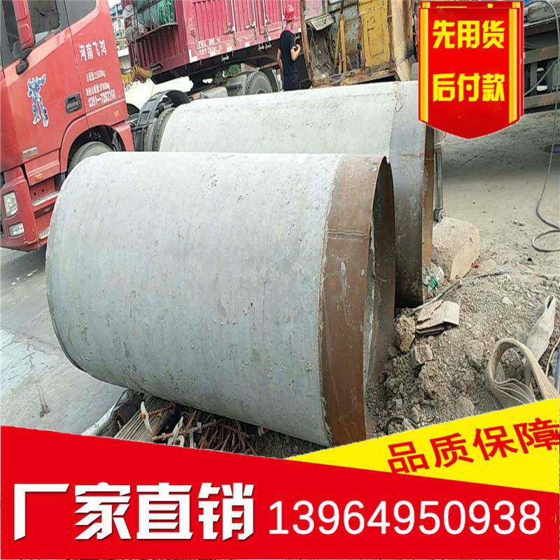 水泥管600mm承插口水泥管平口水泥管水泥管胶圈国标钢筋混凝土管