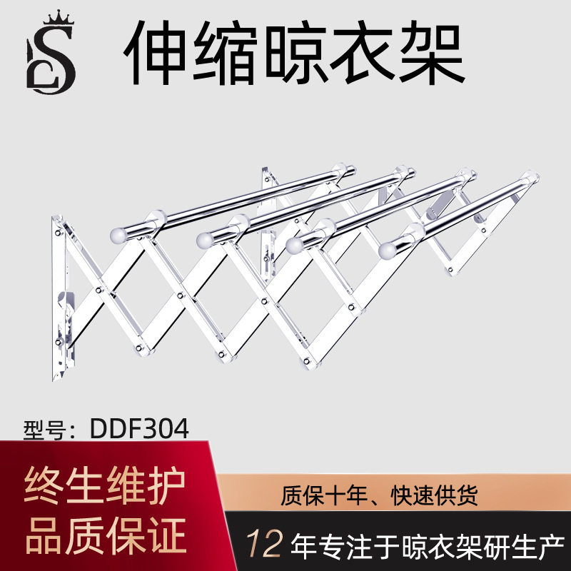 伸缩不锈钢晾衣杆免打孔窗帘杆浴室浴帘杆阳台伸缩杆伸缩式晾衣架