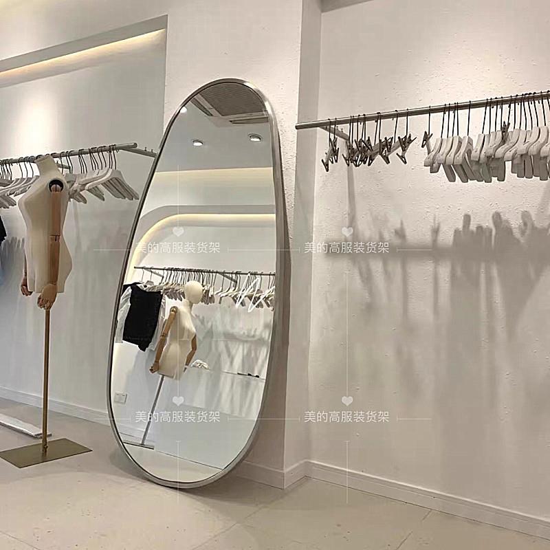 北欧异形不锈钢全身镜服装店试衣镜子显瘦镜子身椭圆形落地镜简约