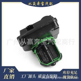 适用宝马35系7系E60E61调整装置翻版电机11617560538/11617522928