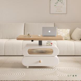 原木风奶油风可移动升降茶几餐桌两用二合一小户型客厅家具多功能