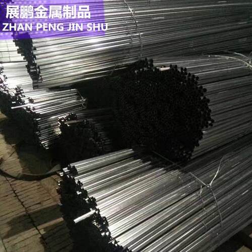 JDG镀锌穿线管KBG镀锌穿线管各种规格型号质优价廉