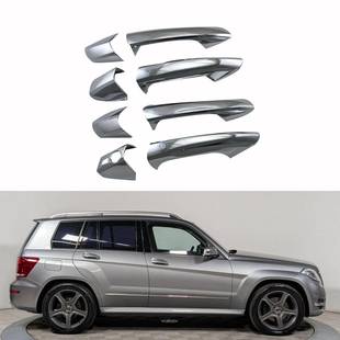 适用13 奔驰GLAABCE级MLGLKGLECLSW204拉手左右钛 17款