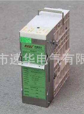 KBZ-630kKBZ-630/1140(660)本体总成