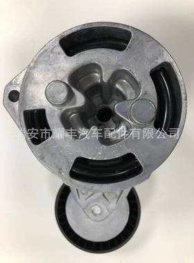 适用于福特发电机涨紧器6C1Q6A228BC6C1Q6A228BB1385379涨紧轮