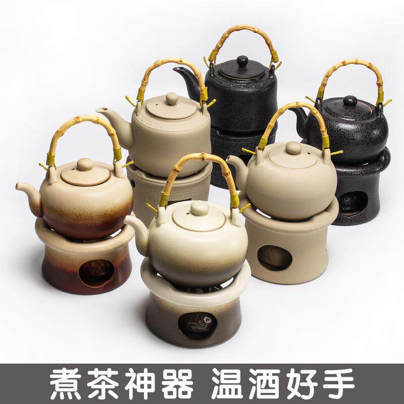 液体酒精煮茶壶煮茶炉酒精炉煮茶陶瓷煮茶器酒精灯煮茶壶茶炉子