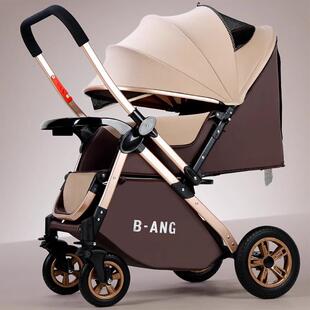 奔昂婴儿推车可坐可躺遛娃神器手推车轻便小型一键收车宝宝高景观