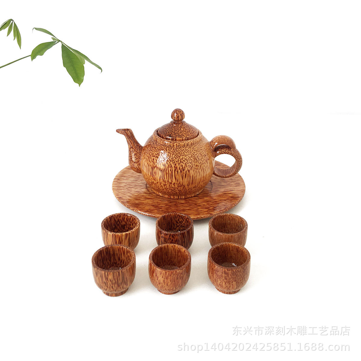 批越南天然工艺品摆件 木制茶具 椰子木茶壶茶杯茶盘套装 可刻字