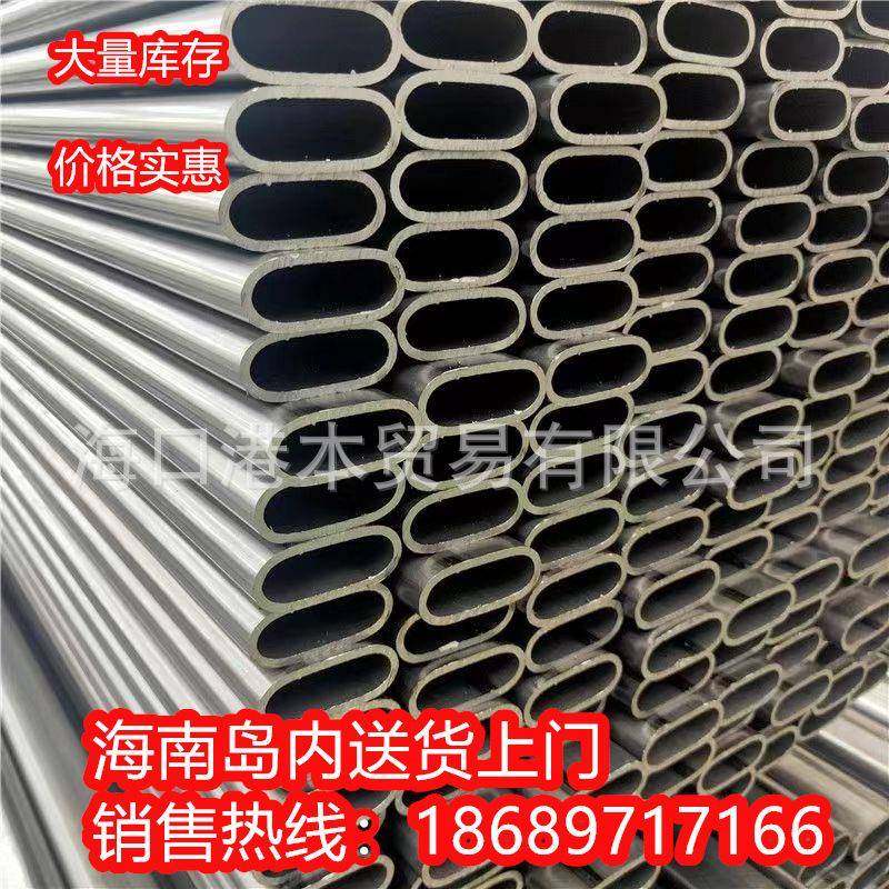 大棚骨架温室热镀锌椭圆钢管农业海南省养殖蔬菜花卉西瓜连体大,机械设备,其他机械设备,淘宝优惠券,粉丝福利购,淘宝优惠卷